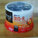 原装正品 Sony索尼 16速 DVD-R 空白刻录盘 刻录碟 DVD光盘 桶装
