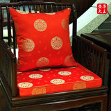 推荐中国风坐垫抱枕现代中式家具座垫官帽垫太师椅子圈椅靠垫新品