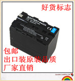 LED录像灯DV灯电池索尼NP-F970摄像机电池兼容F550F570F770F960