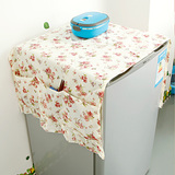 居家家 韩式田园冰箱巾冰箱防尘罩 冰箱收纳挂袋 冰箱盖巾冰箱罩