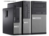 戴尔390主机双核四核台式机电脑主机全新 大小机箱780/790