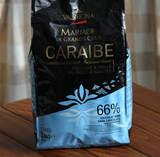 法芙娜 加勒比 Valrhona Caraibe 黑巧克力 66% 100g分装