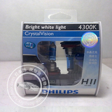 飞利浦正品水晶之光银战士 H11 汽车升级精品灯泡 4300K 白光