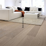 设计师的地板 橡木实木复合地板表层4mmMUJI环保美式简约摩登风格