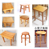 特价实木小板凳 楠竹小凳子儿童凳洗衣凳钓鱼凳 折叠凳圆凳 矮凳