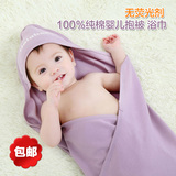 婴儿抱被 新生儿抱毯春秋纯棉薄款宝宝包被婴儿用品