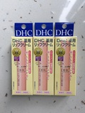 现货 日本DHC橄榄油润唇膏 纯榄唇部滋润护理润唇膏1.5g