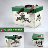葡萄包装盒5斤装手提葡萄纸箱瓦楞包装盒水果包装盒礼盒装定制