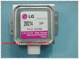 LG微波炉配件 LG磁控管2M214-39F (横装六孔 全新代用件 保用)