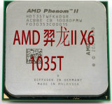 AMD 羿龙II X6 1035T 2.6G 3M 95W 六核CPU 另有1045T 1055T