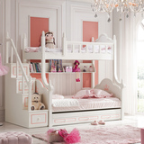 正品儿童双层高低床公主特价包邮 欧式哑光女孩卧室组合套装家具