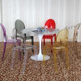 精灵椅幽灵无扶手椅欧式餐椅小魔鬼椅成人亚克力椅简约现代塑料椅