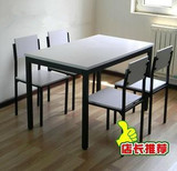 宜家风格 钢木结构桌子   家用餐桌办公桌 简约书桌