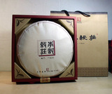 李记谷庄普洱茶公爵号2012年1000克/1KG生饼生茶正品 老树纯料