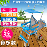 夏季藤椅推车仿藤编儿童坐椅超轻便携折叠可坐躺竹编婴儿四轮伞车