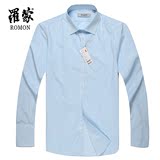 2013冬季专柜正品长袖衬衫 品牌衬衫 罗蒙衬衫7C13537 男衬衫
