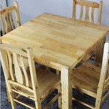 新款潮流 餐桌 套装组合 柏木方桌  一桌四椅 实木 特价包邮！