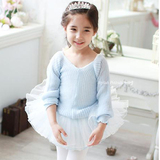 韩国进口正品儿童舞蹈演出练功服装女孩女童宝宝跳舞针织蓝色外套