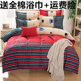 韩式床上简约全棉四件套 纯棉床单被套单人三件套1.5m/1.8m春夏