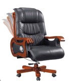 老板椅 实木 办公椅子 真皮 可躺椅 大班椅 时尚总裁椅 电脑椅