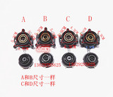 电热水壶配件电水壶底座温控器 温控开关连接器耦合器插座一套