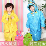 儿童雨衣 雨披 时尚可爱男女宝宝学生雨具 雨鞋雨衣套装 外贸韩国