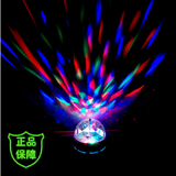 包邮 LED 声控迷你七彩魔球 KTV包房图案 镭射舞台激光酒吧水晶灯