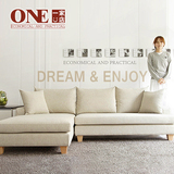 新款日式布艺沙发韩式羽绒小户型可拆洗北欧简约休闲沙发组合现代