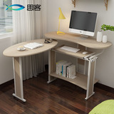 思客 简约转角家用电脑桌时尚台式书桌创意折叠办公桌宜家写字桌