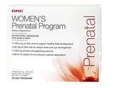 美国原装GNC孕妇营养包含3瓶维生素+钙+DHA 30天装孕妇套