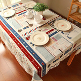 宜家风格桌布布艺卡卡旅行棉麻台布地中海盖布韩式餐桌布茶几桌布