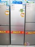 Frestech/新飞 BCD-219CHG2B双门银色冰箱 超大冷冻三天一度电