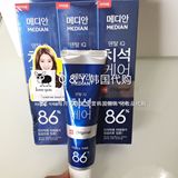 韩国原装进口宋仲基代言麦迪安86牙膏强效清新美白固齿去牙渍蓝色
