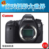 Canon/佳能 6D单机 佳能 GPS WIFI %100原配件 新年特价 包邮