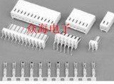 KF2510-3P 带锁接插件 间距2.54MM 一套：插头+插座+簧片（10套)