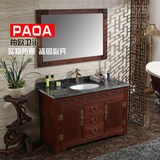 中式实木浴室柜组合现代中式美式卫浴柜落地卫生间洗手柜洗漱柜盆