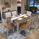 实木伸缩餐桌 地中海餐桌椅组合大小户型可折叠圆桌现代简约餐台