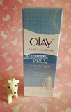 现货 美国Olay玉兰油 pro-x纯白方程式精华 美白淡斑小白瓶 40ml