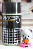 日本代购资生堂MG5绿茶男士乳液保湿补水美白正品控油套装包邮