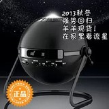 保真2015日本世嘉第三代星空投影仪灯SEGA Homestar original仪
