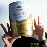 燕京啤酒 原浆白啤 桶装啤酒 5L 麦汁浓度12度 国产啤酒