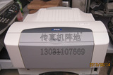 爱普生EPSON EPL-2180黑白激光打印机 爱普生2180