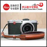 真皮 Leica/徕卡莱卡D-LUX6 X2 X VARIO M M9P ME相机手腕带 手绳
