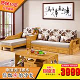 现代新中式榉木木架布艺沙发 实木沙发床两用特价 沙发组合客厅