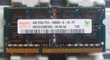 95新 现代/HY 海力士 DDR3 1333 4G 笔记本内存 PC3-10600S