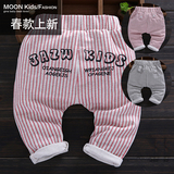 春秋季新款小童装宝宝竖条纹休闲裤子0-1-2岁6-7-8个月婴幼儿长裤