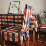 苏格兰格子全棉布艺连体椅套地中海风格椅子套餐椅套定制