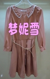 上海梦妮雪儿 专柜正品 2013秋装新款 连衣裙 0338-7303 现货