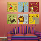 现代装饰画客厅无框画卧室三联画儿童房墙壁挂版画卡通动物