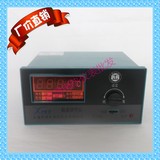 上海芹浦数显温控仪XMT-101 温度控制器 数显调节式温控仪 控温表